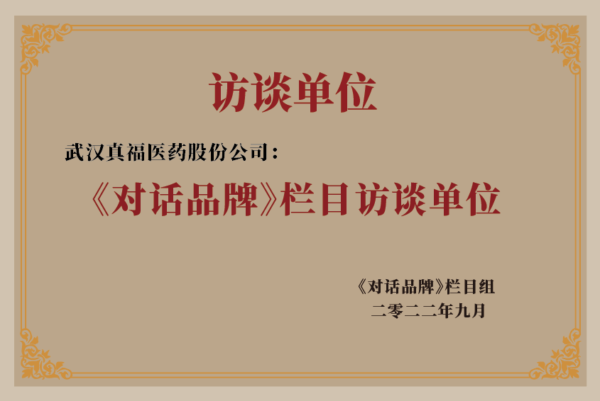  -jinnianhui | jinnian