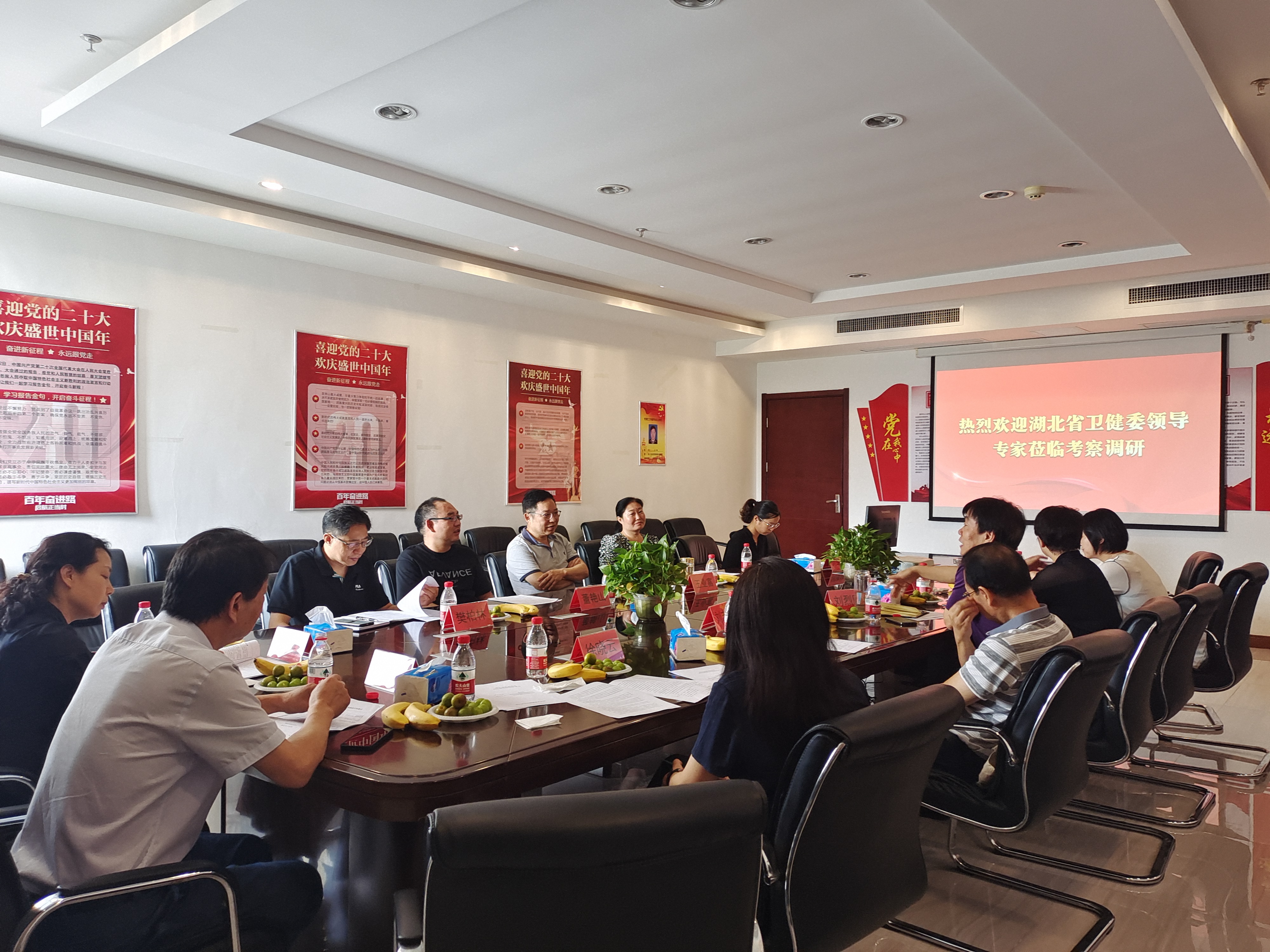  -jinnianhui | jinnian