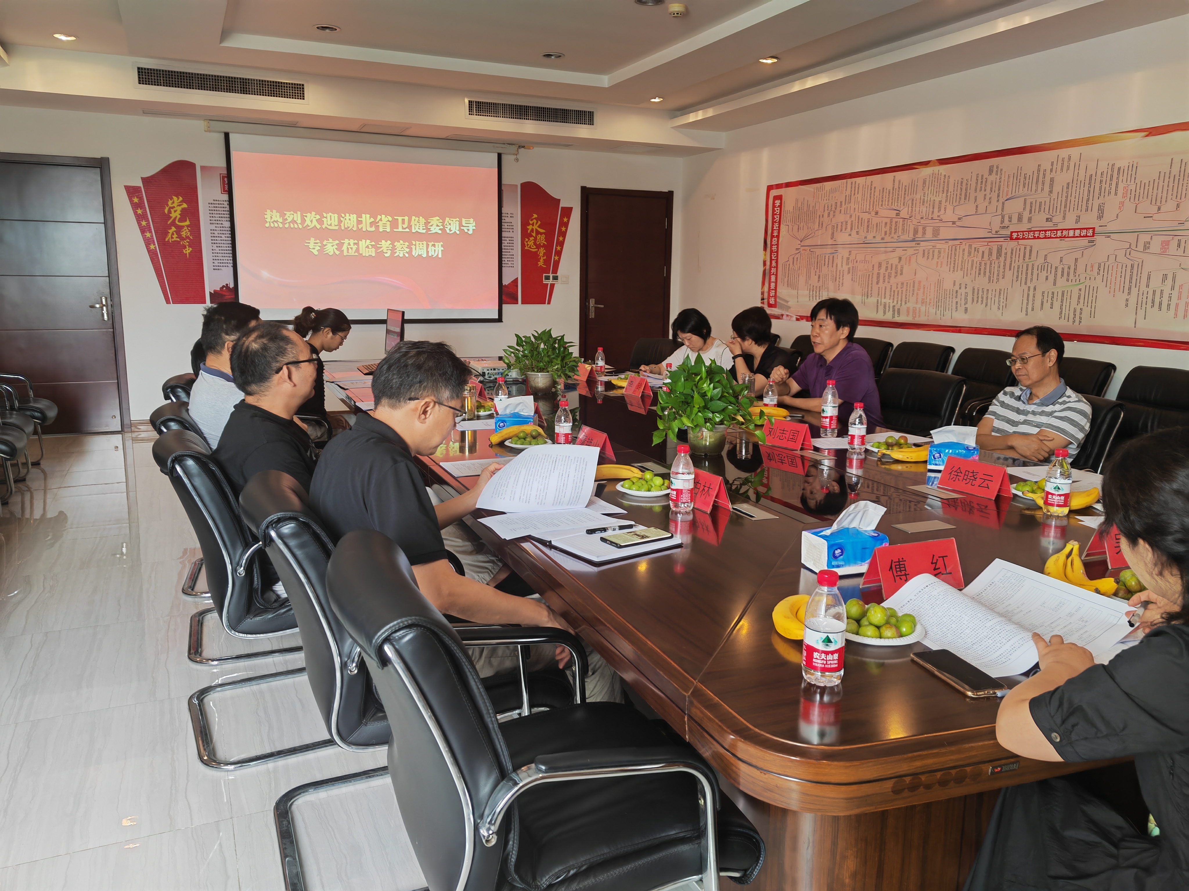  -jinnianhui | jinnian