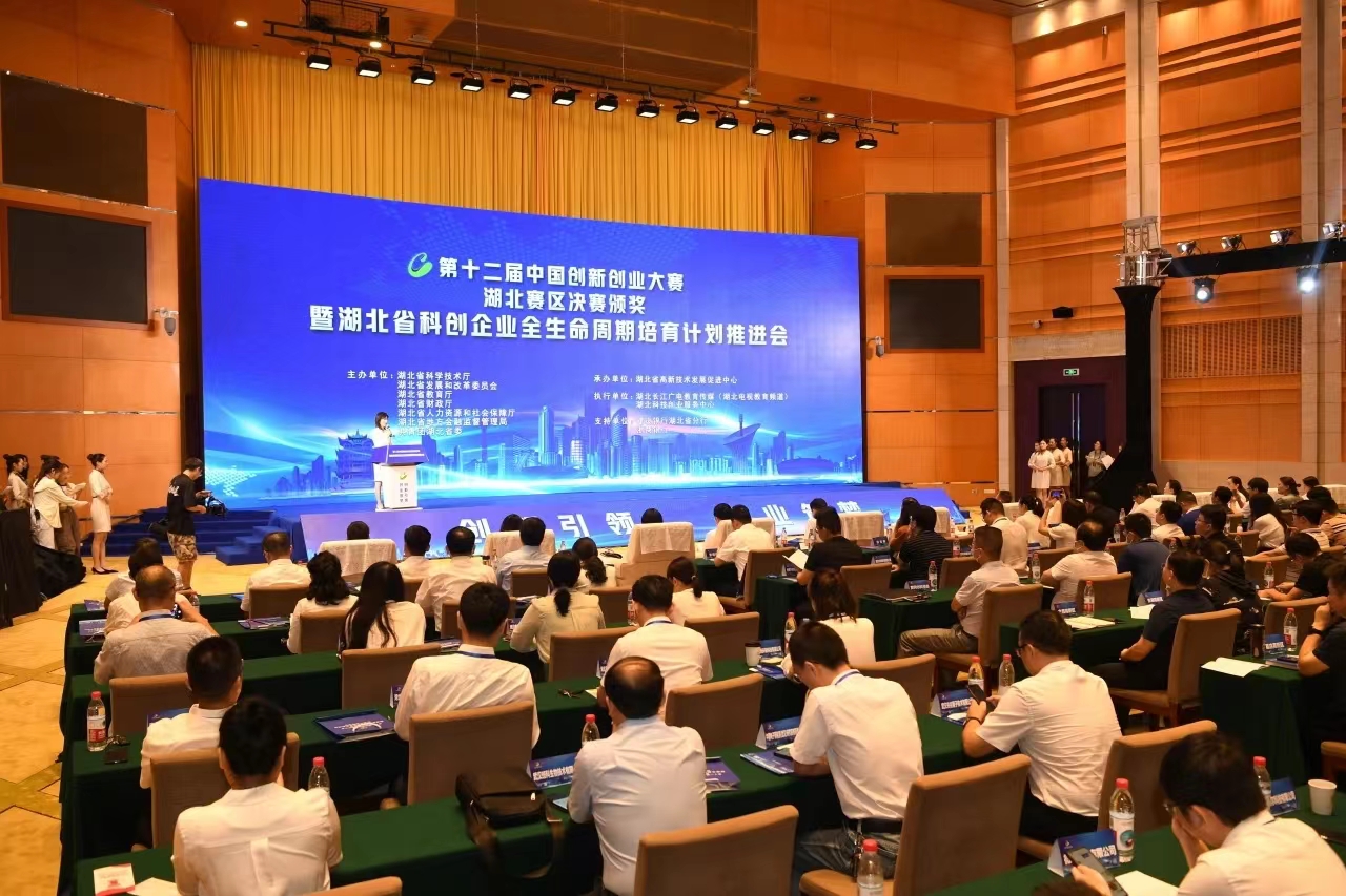  -jinnianhui | jinnian