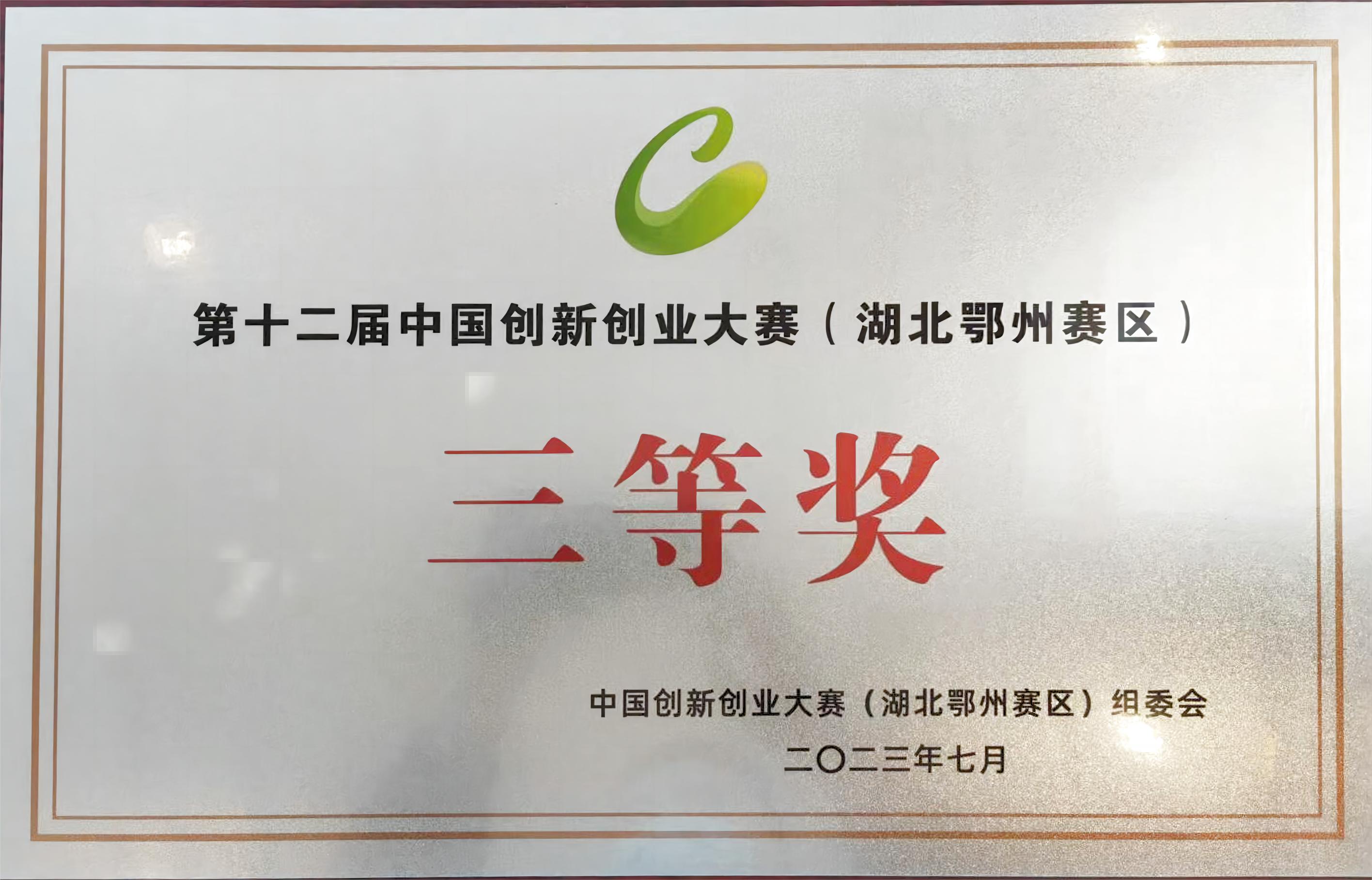  -jinnianhui | jinnian