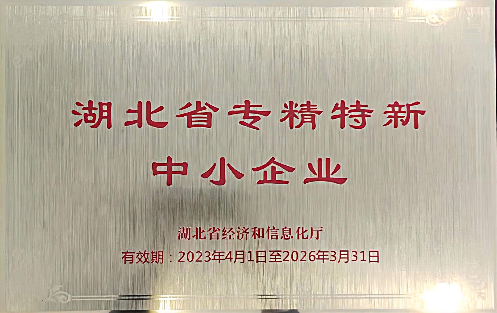  -jinnianhui | jinnian