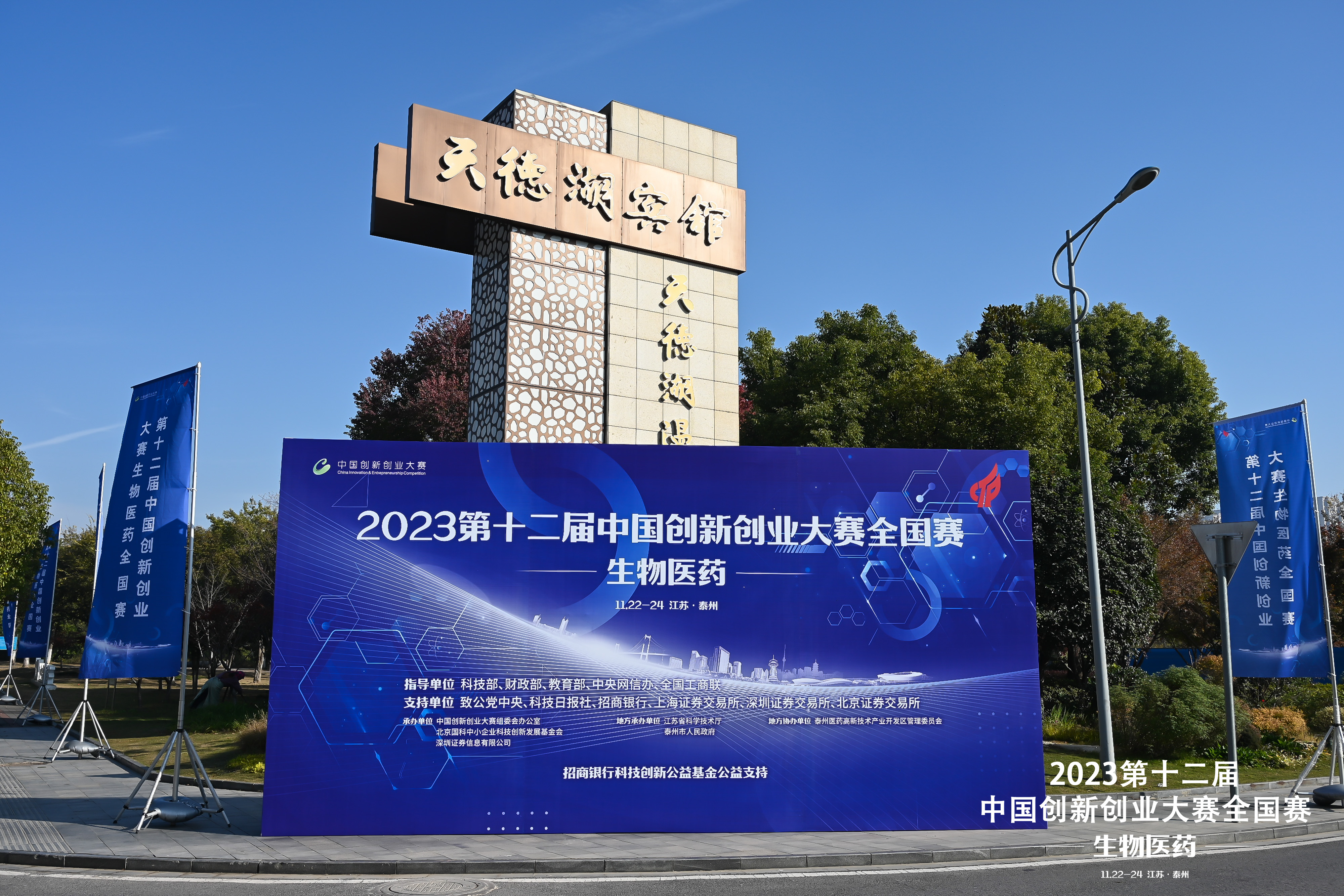  -jinnianhui | jinnian