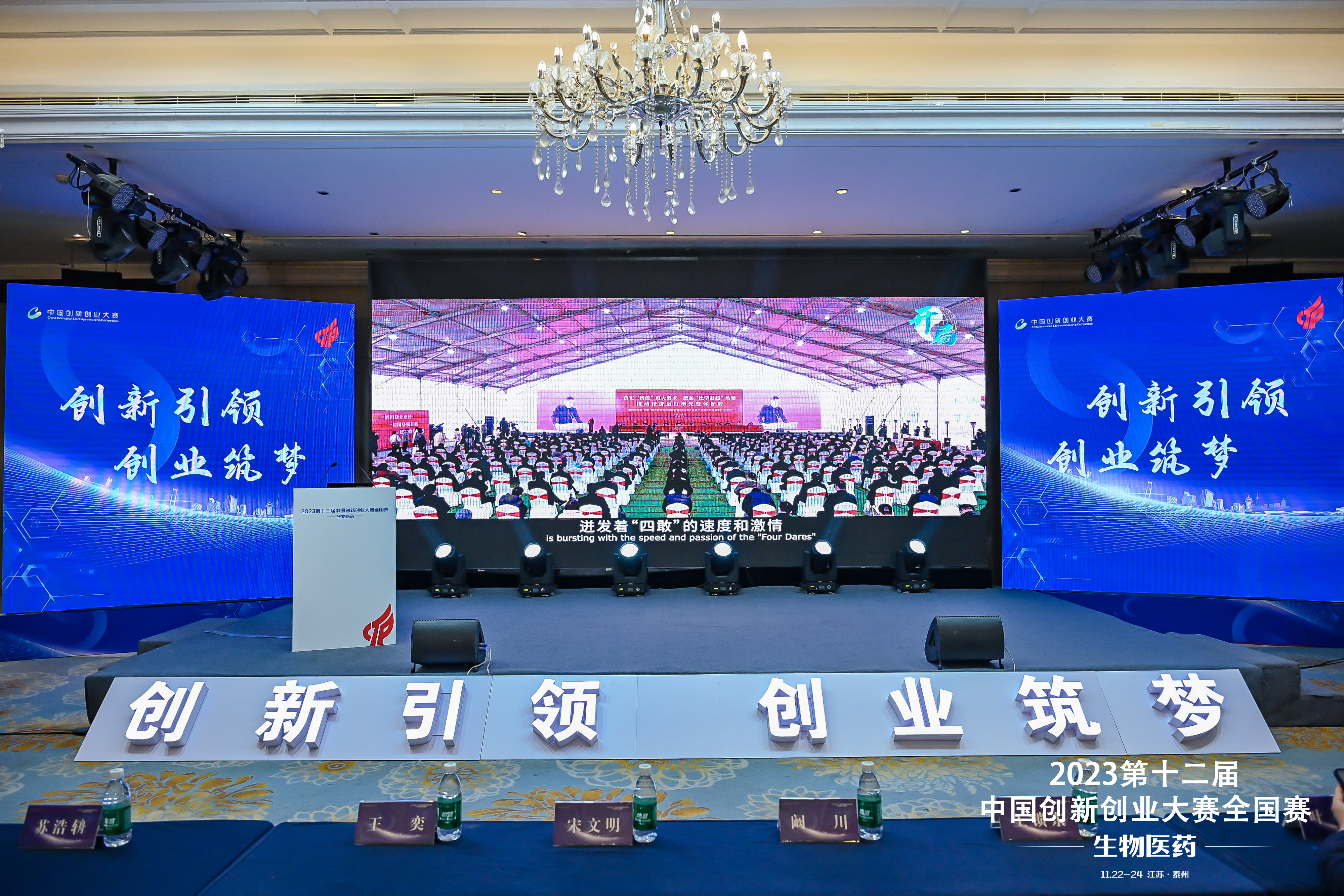  -jinnianhui | jinnian