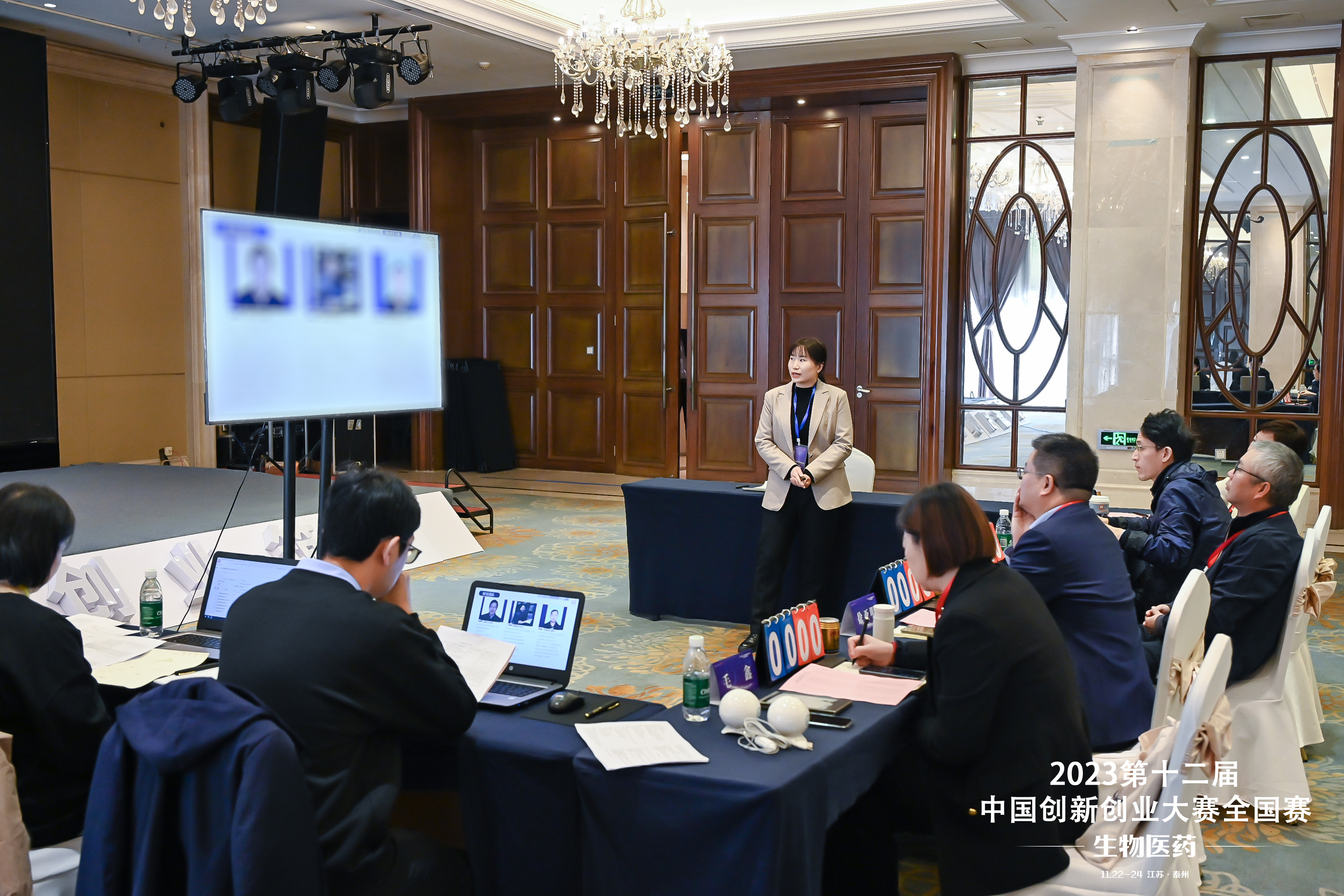 -jinnianhui | jinnian