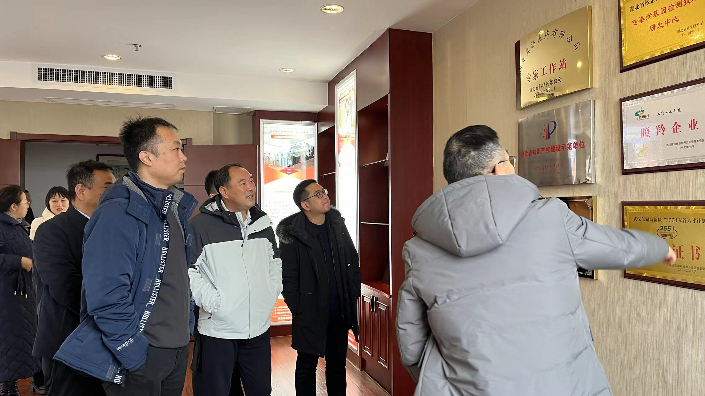  -jinnianhui | jinnian