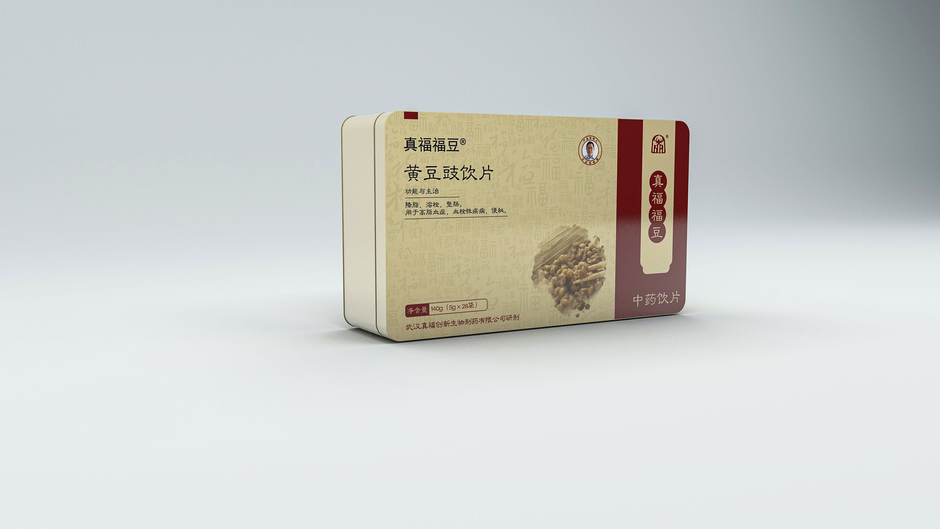  -jinnianhui | jinnian