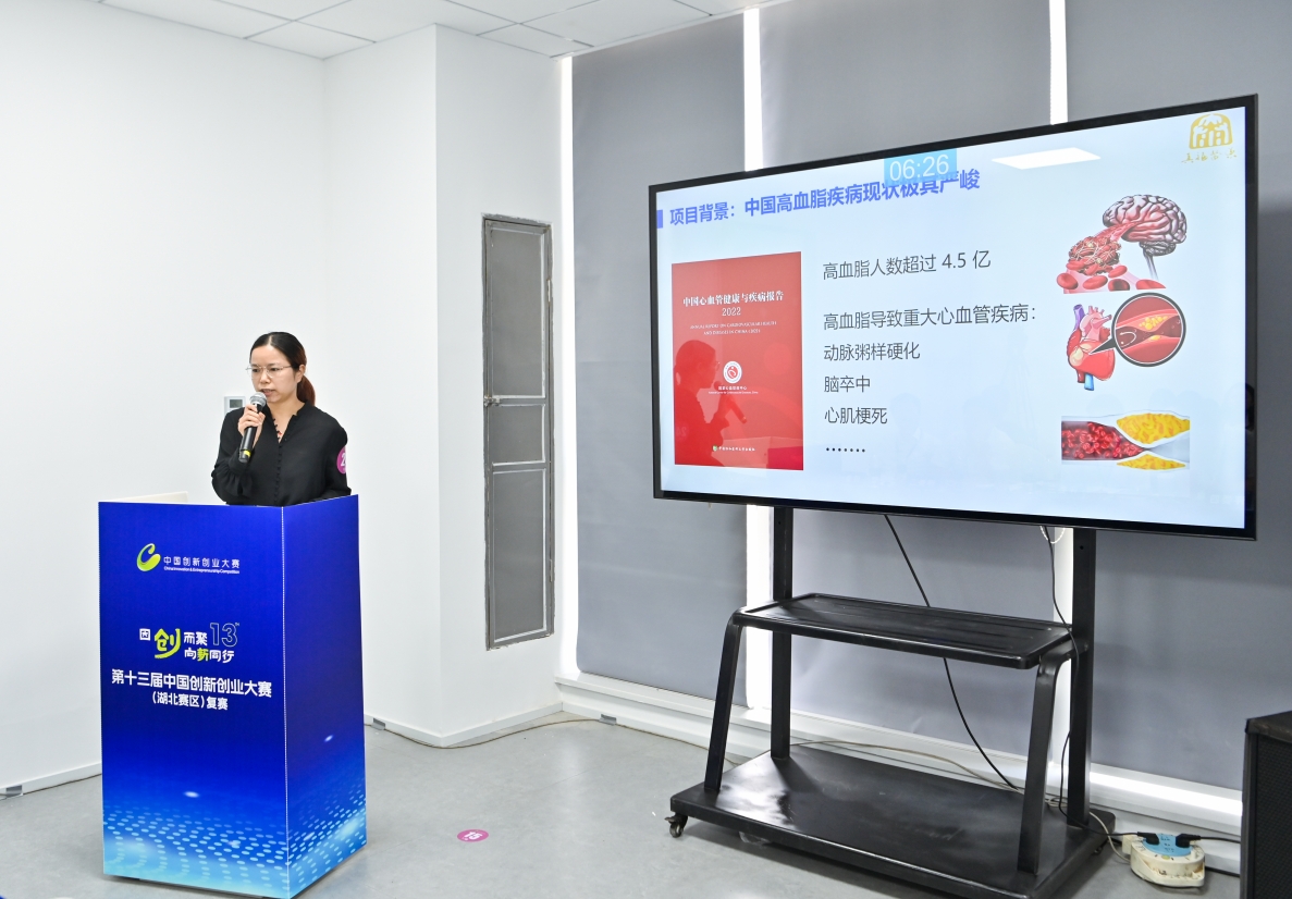  -jinnianhui | jinnian