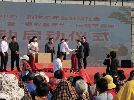  -jinnianhui | jinnian