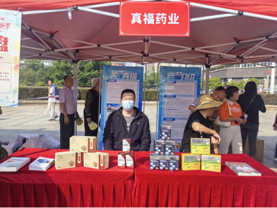  -jinnianhui | jinnian