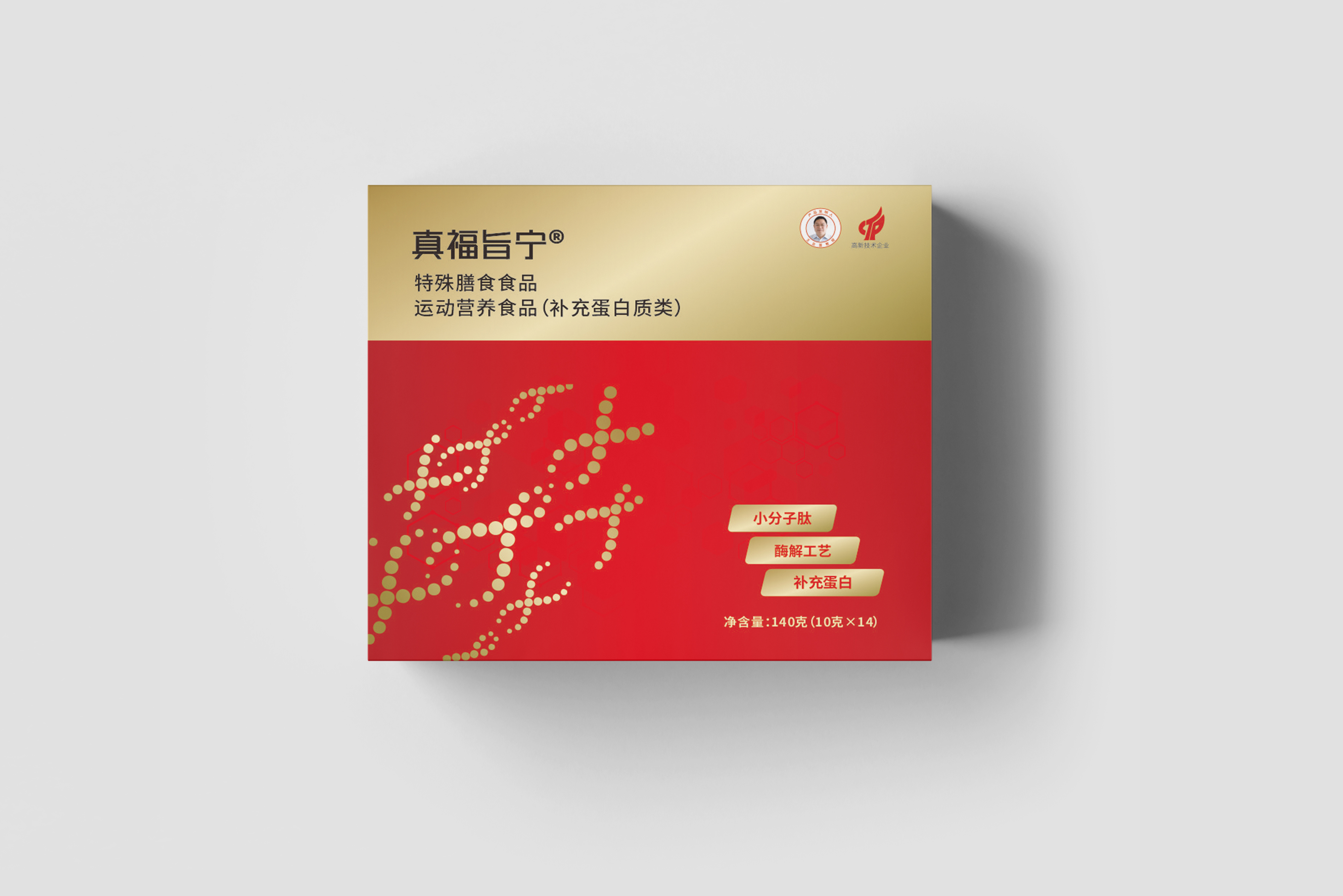  -jinnianhui | jinnian