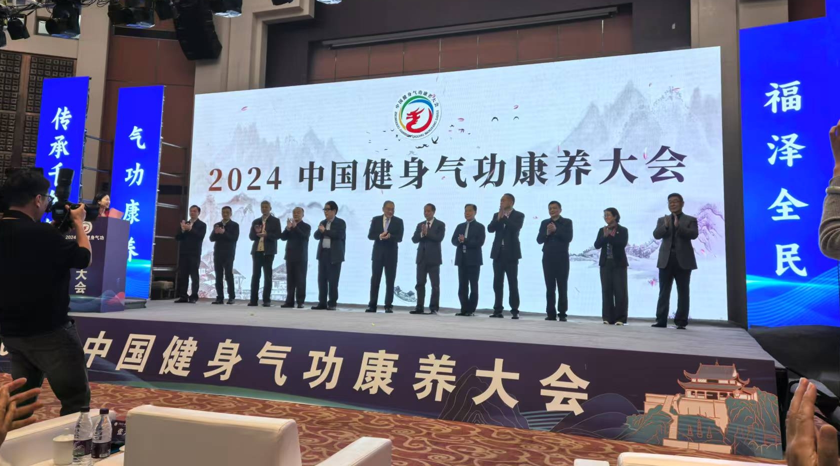  -jinnianhui | jinnian