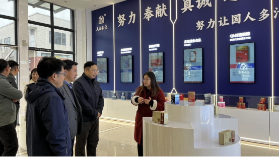  -jinnianhui | jinnian