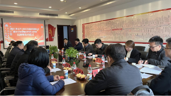  -jinnianhui | jinnian