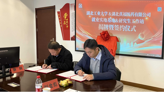  -jinnianhui | jinnian