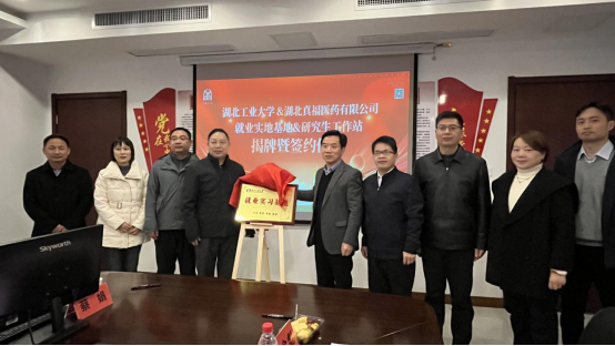  -jinnianhui | jinnian
