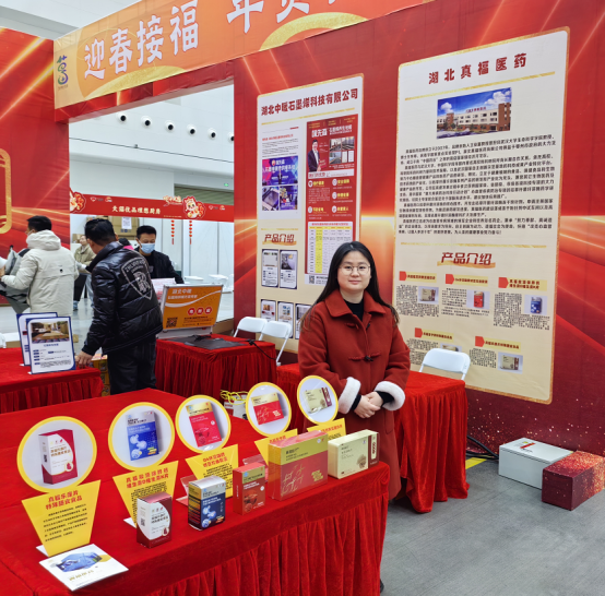  -jinnianhui | jinnian