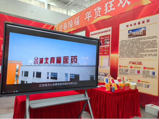  -jinnianhui | jinnian