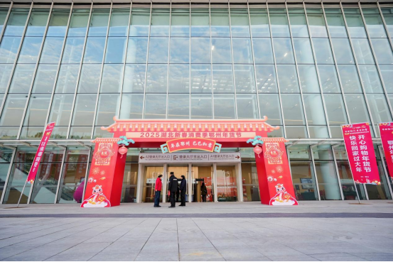  -jinnianhui | jinnian