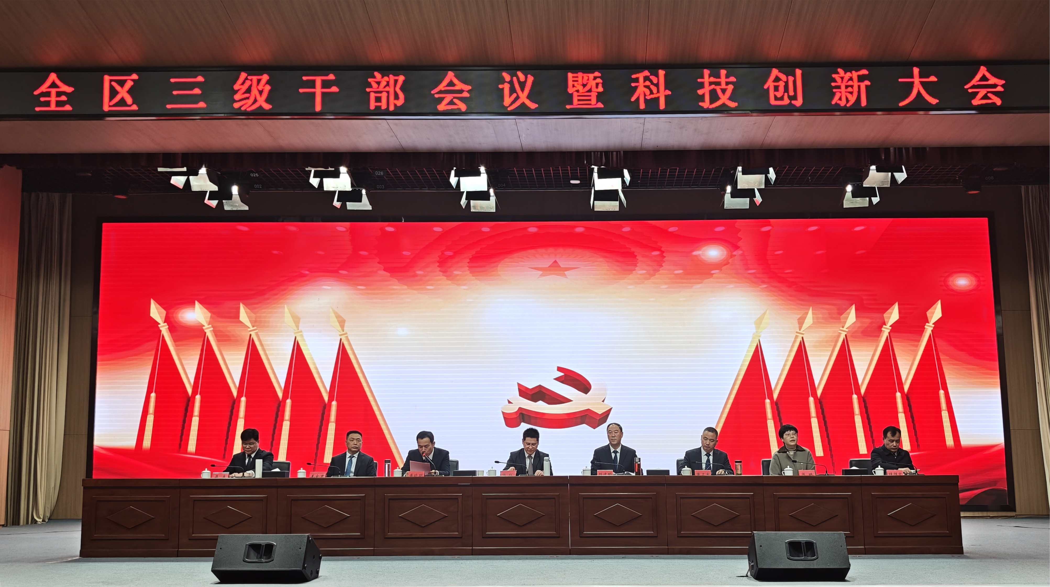  -jinnianhui | jinnian