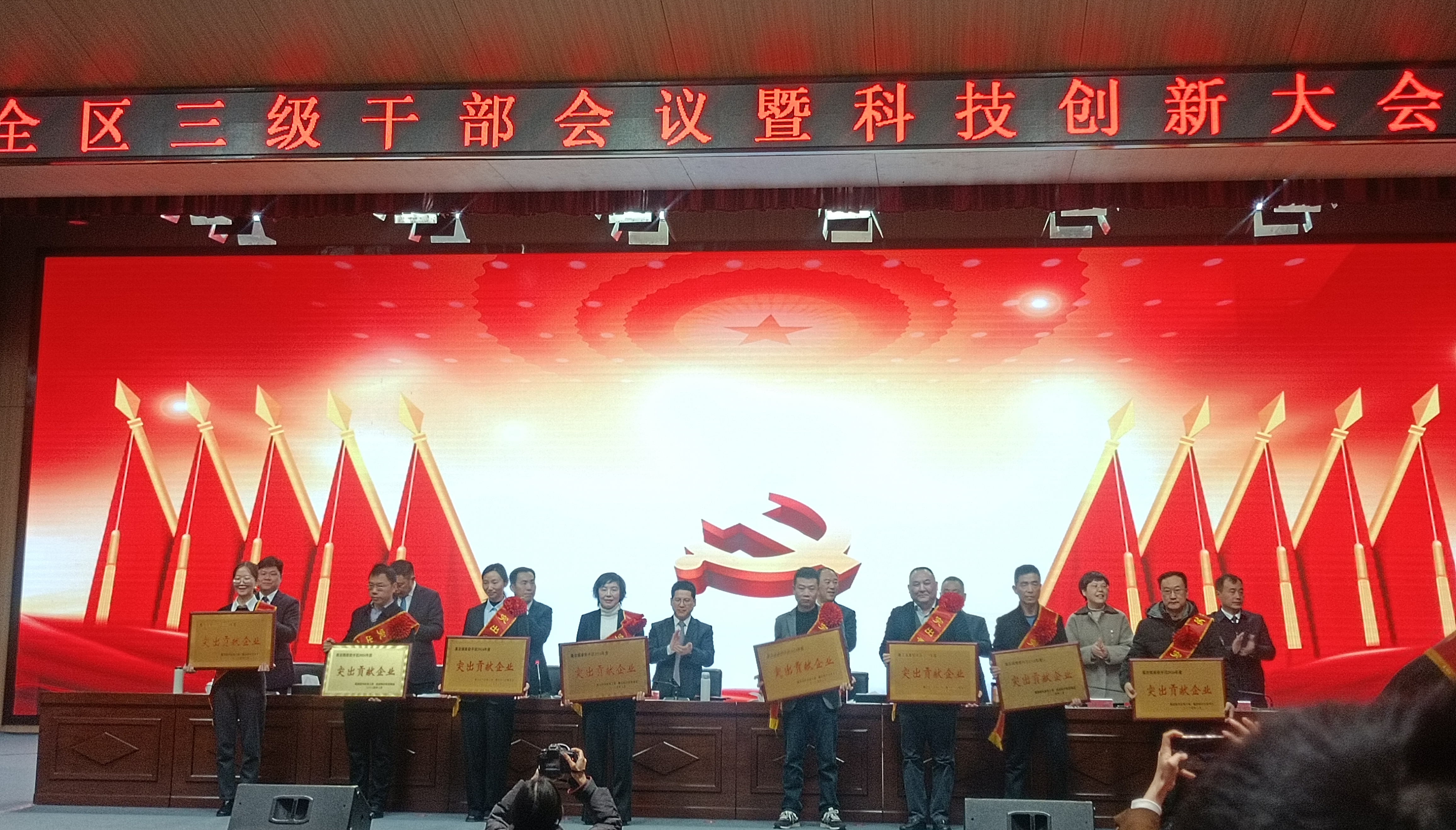  -jinnianhui | jinnian