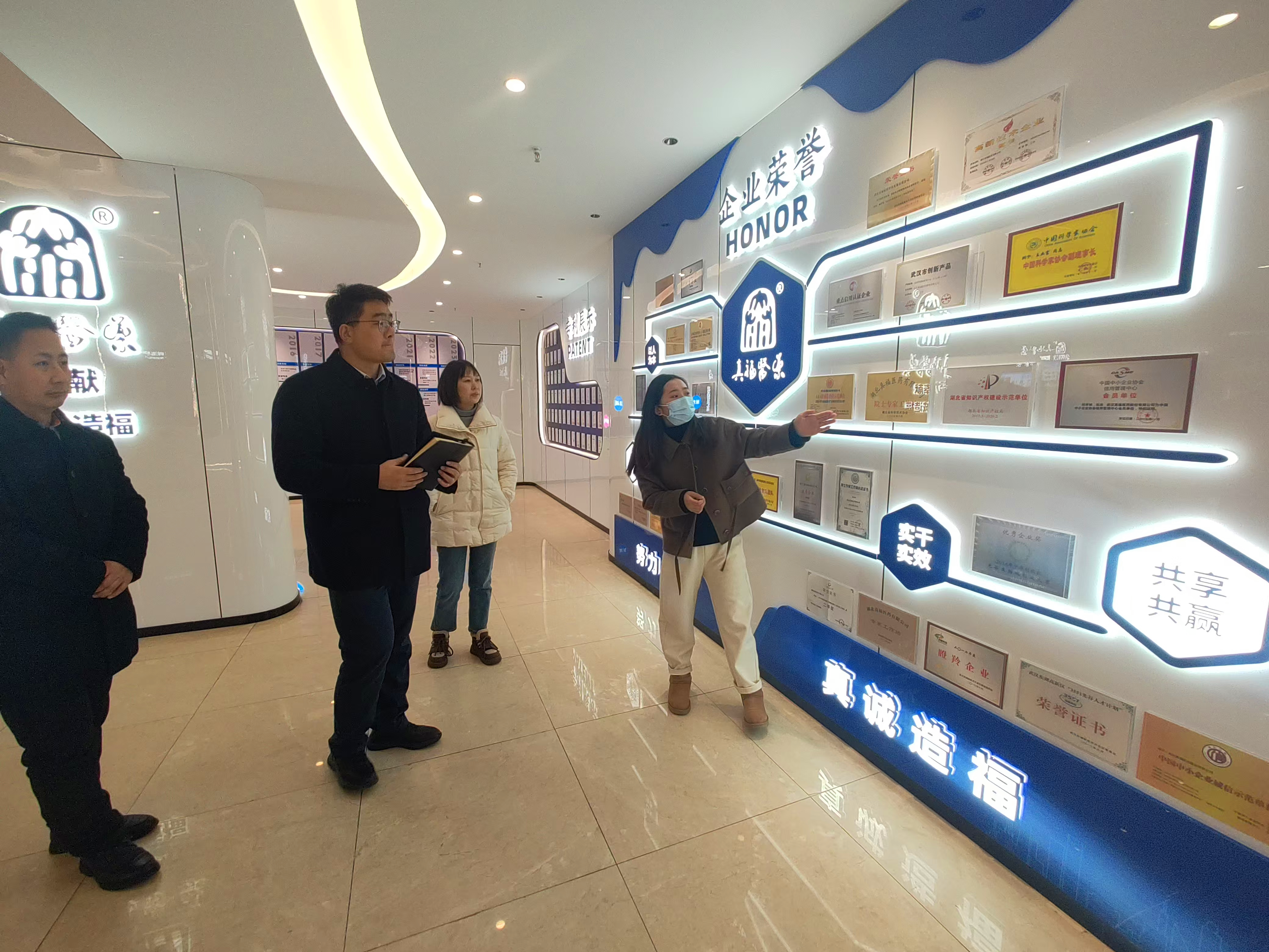  -jinnianhui | jinnian