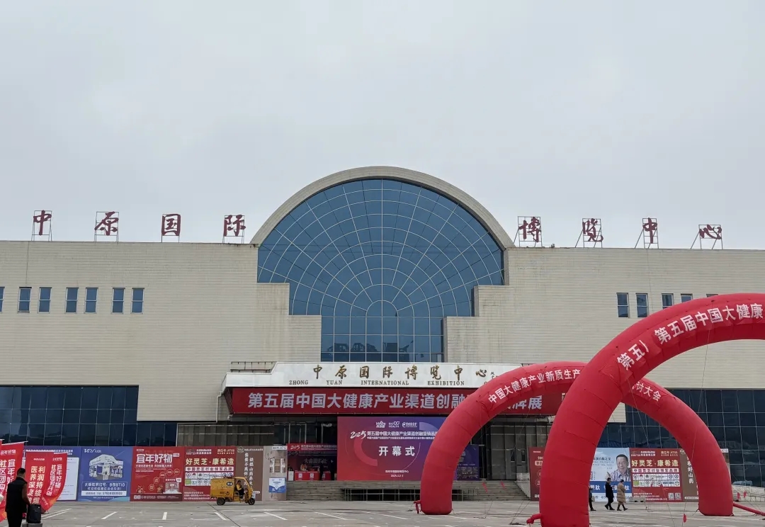  -jinnianhui | jinnian