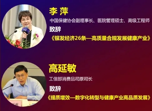  -jinnianhui | jinnian