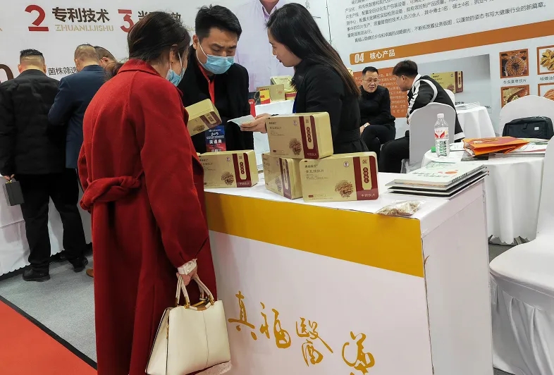  -jinnianhui | jinnian