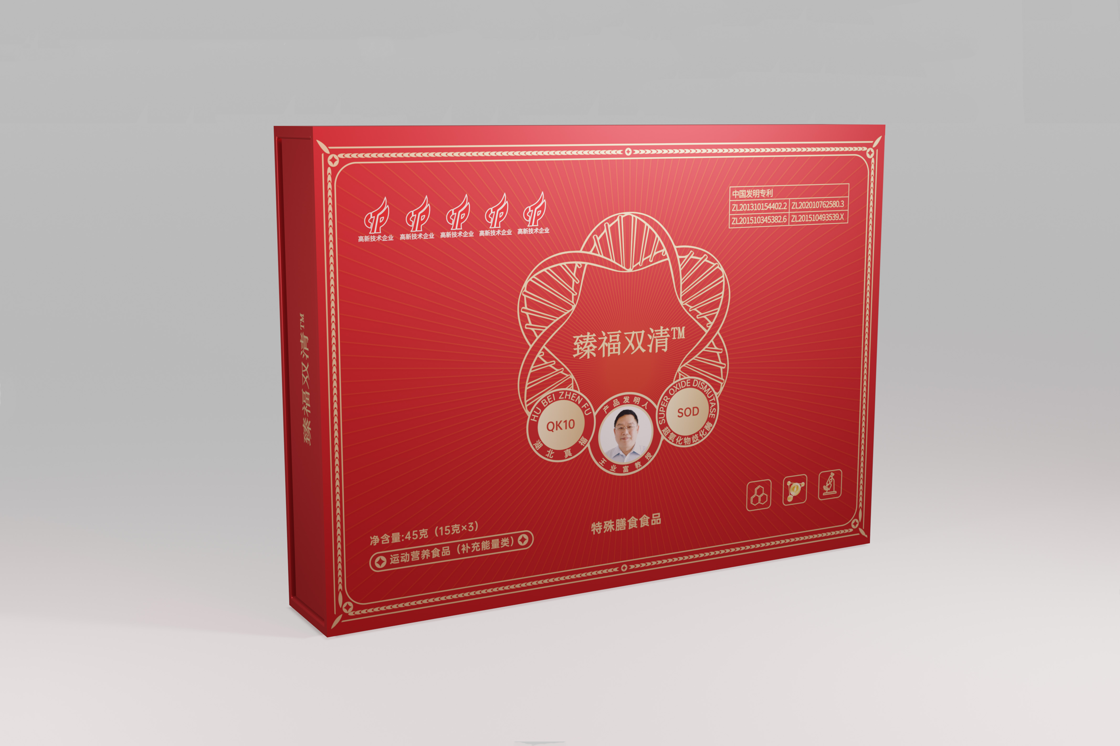  -jinnianhui | jinnian