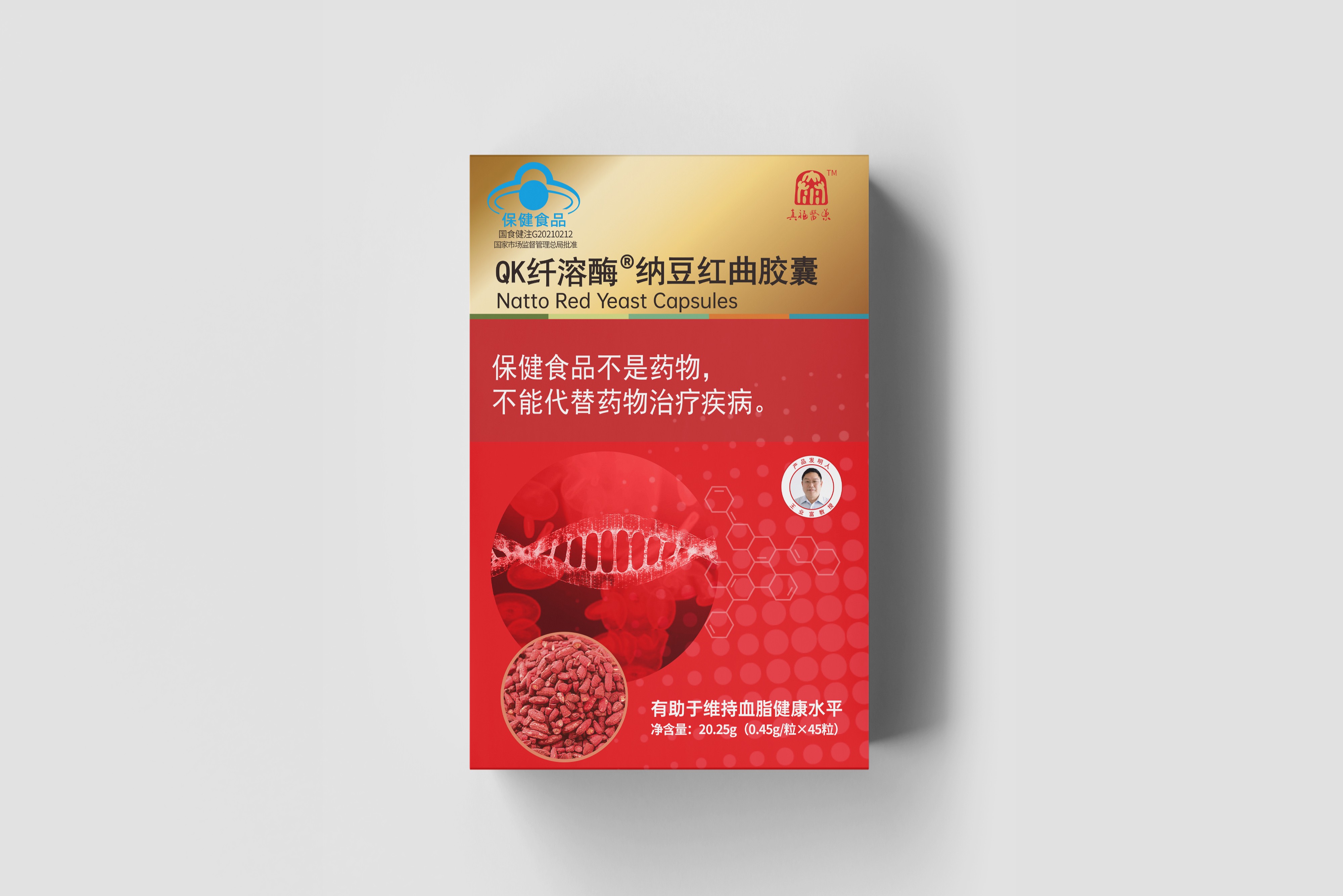  -jinnianhui | jinnian