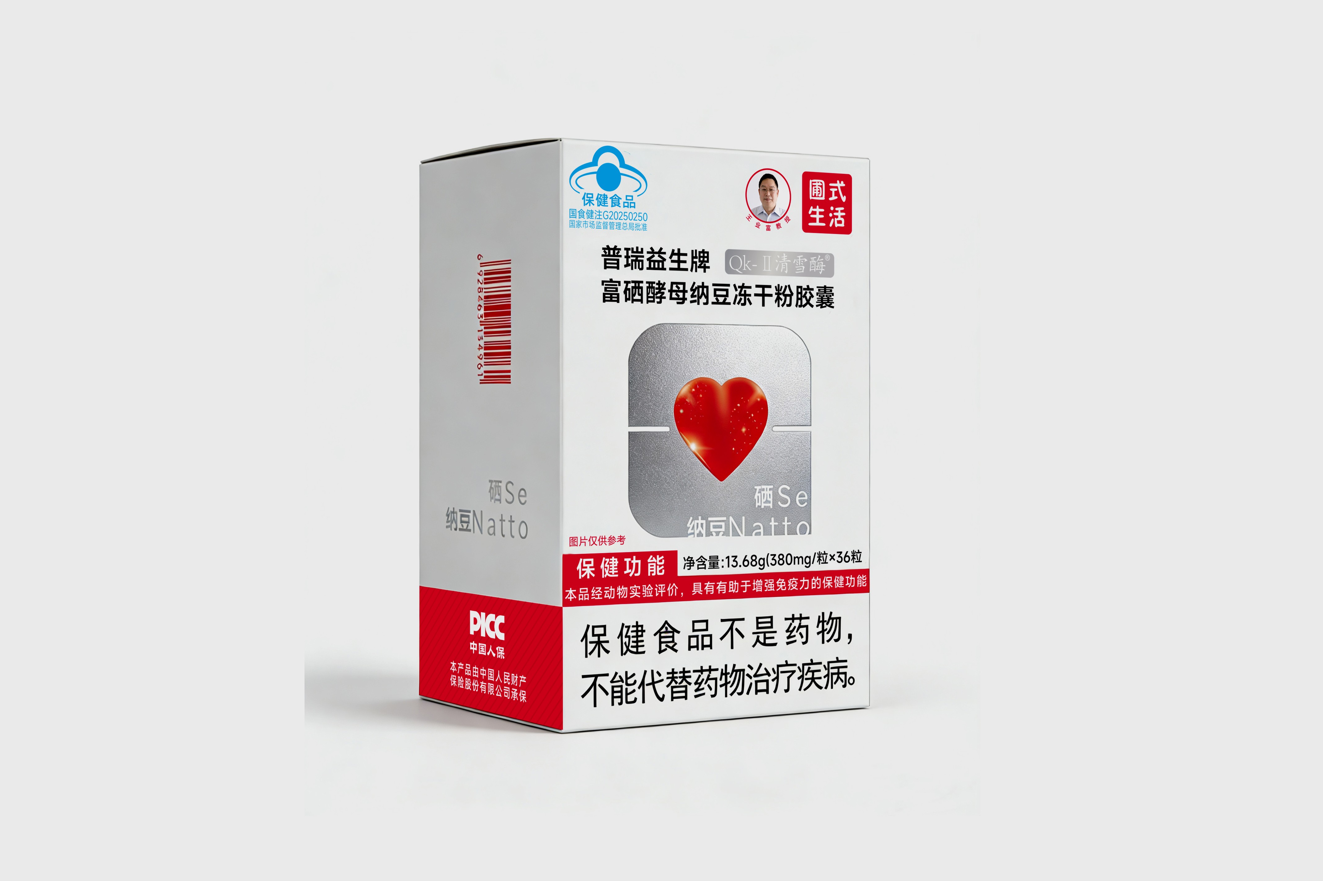 ����� -jinnianhui | jinnian