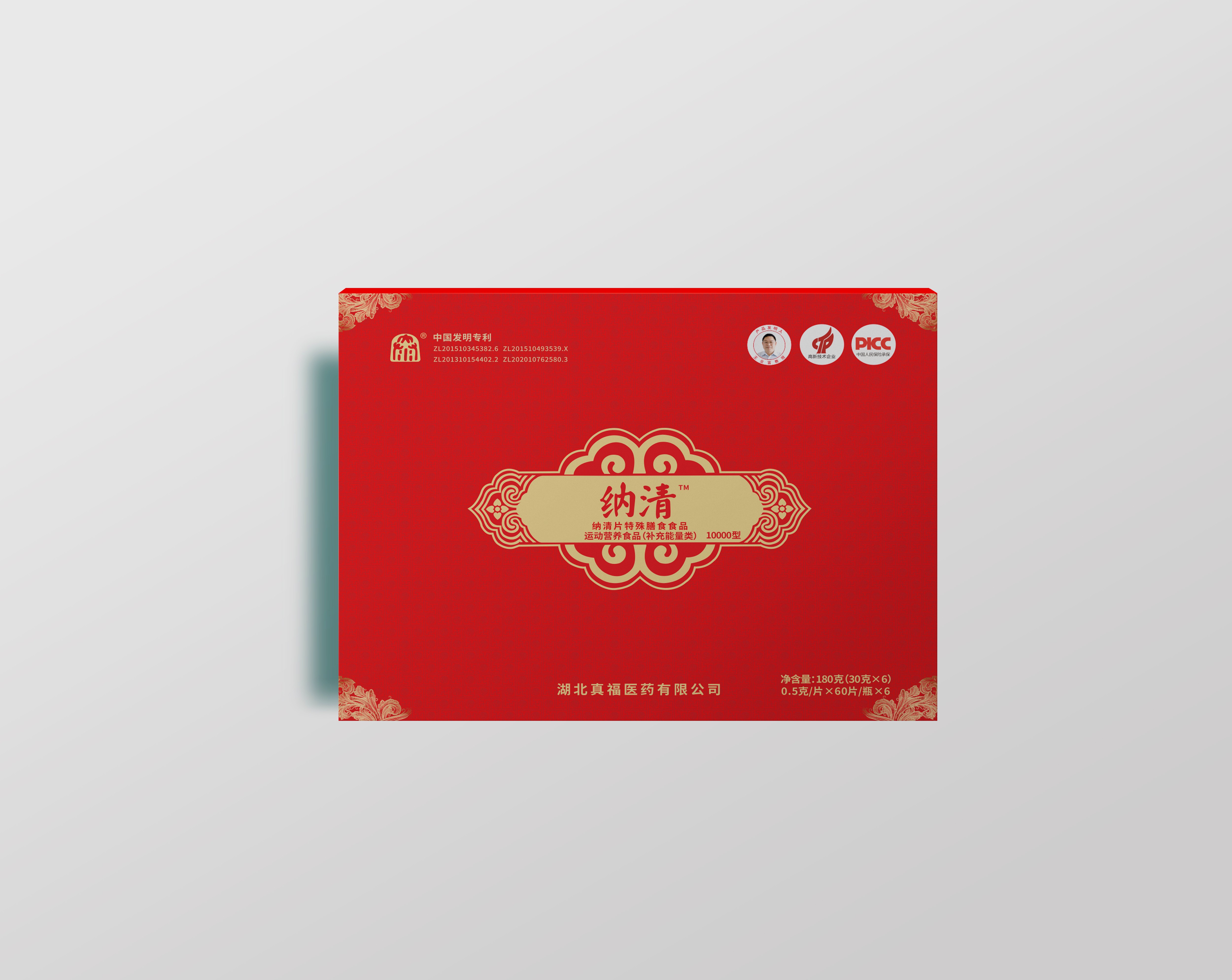 ����� -jinnianhui | jinnian