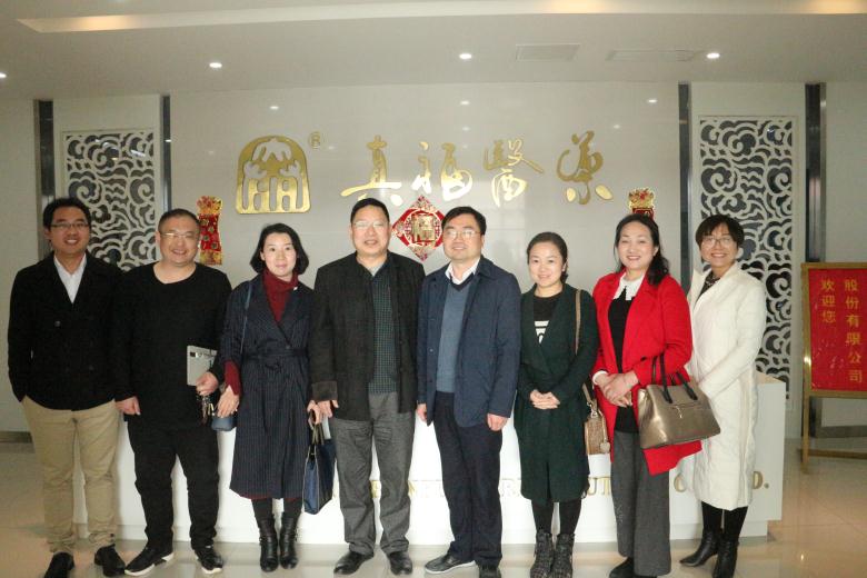  -jinnianhui | jinnian