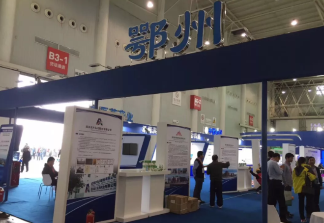  -jinnianhui | jinnian