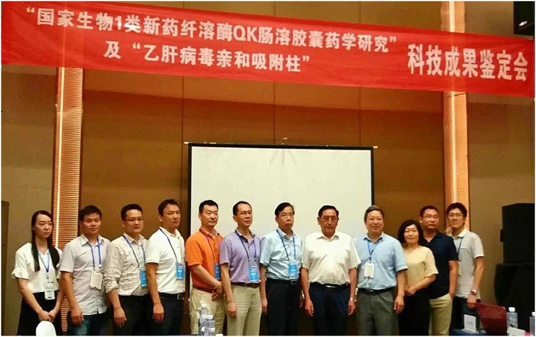  -jinnianhui | jinnian