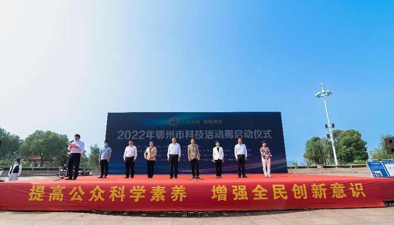  -jinnianhui | jinnian