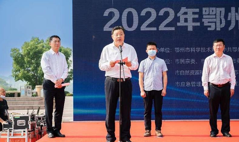  -jinnianhui | jinnian
